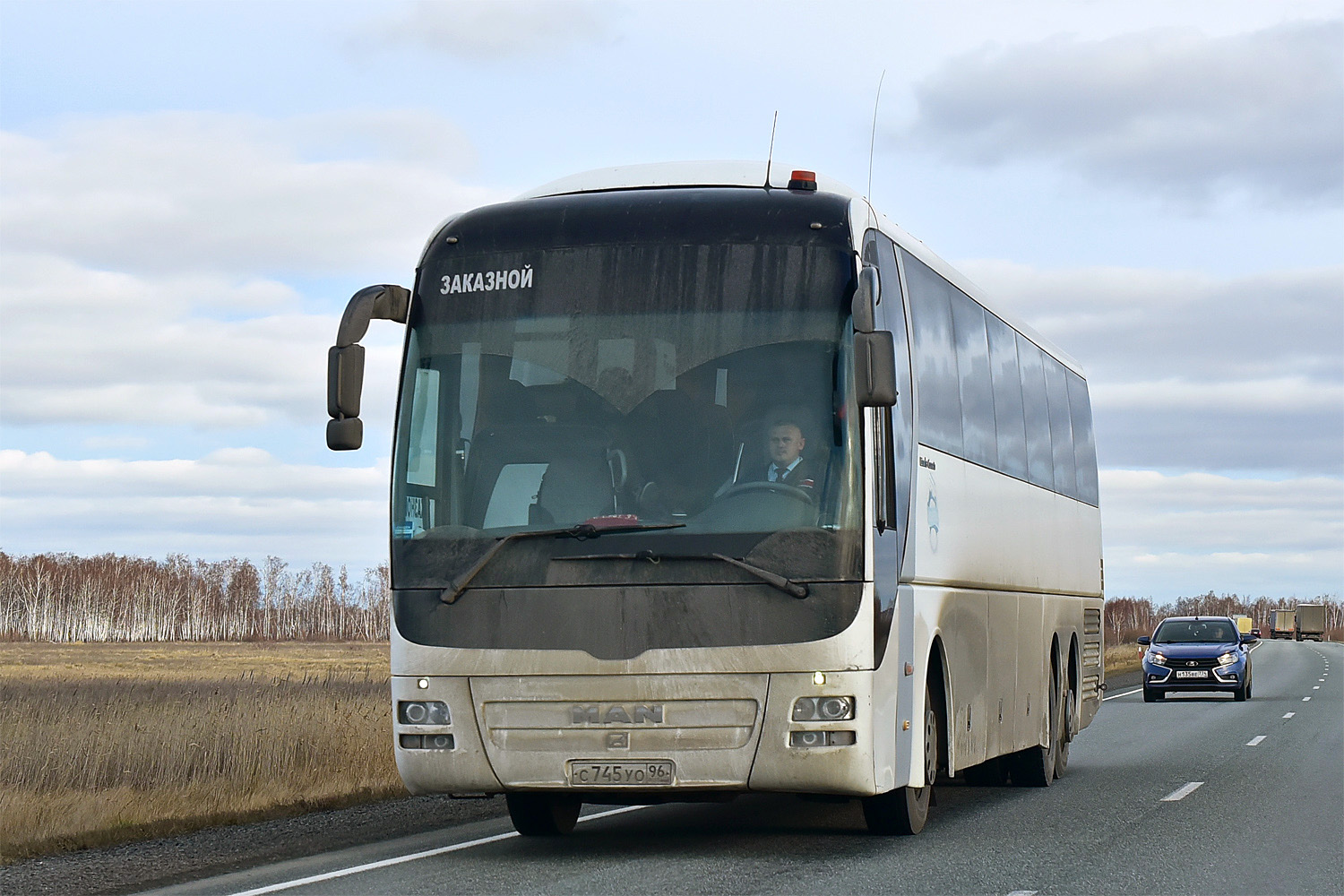 Свердловская область, MAN R08 Lion's Coach L RHC444 L № С 745 УО 96