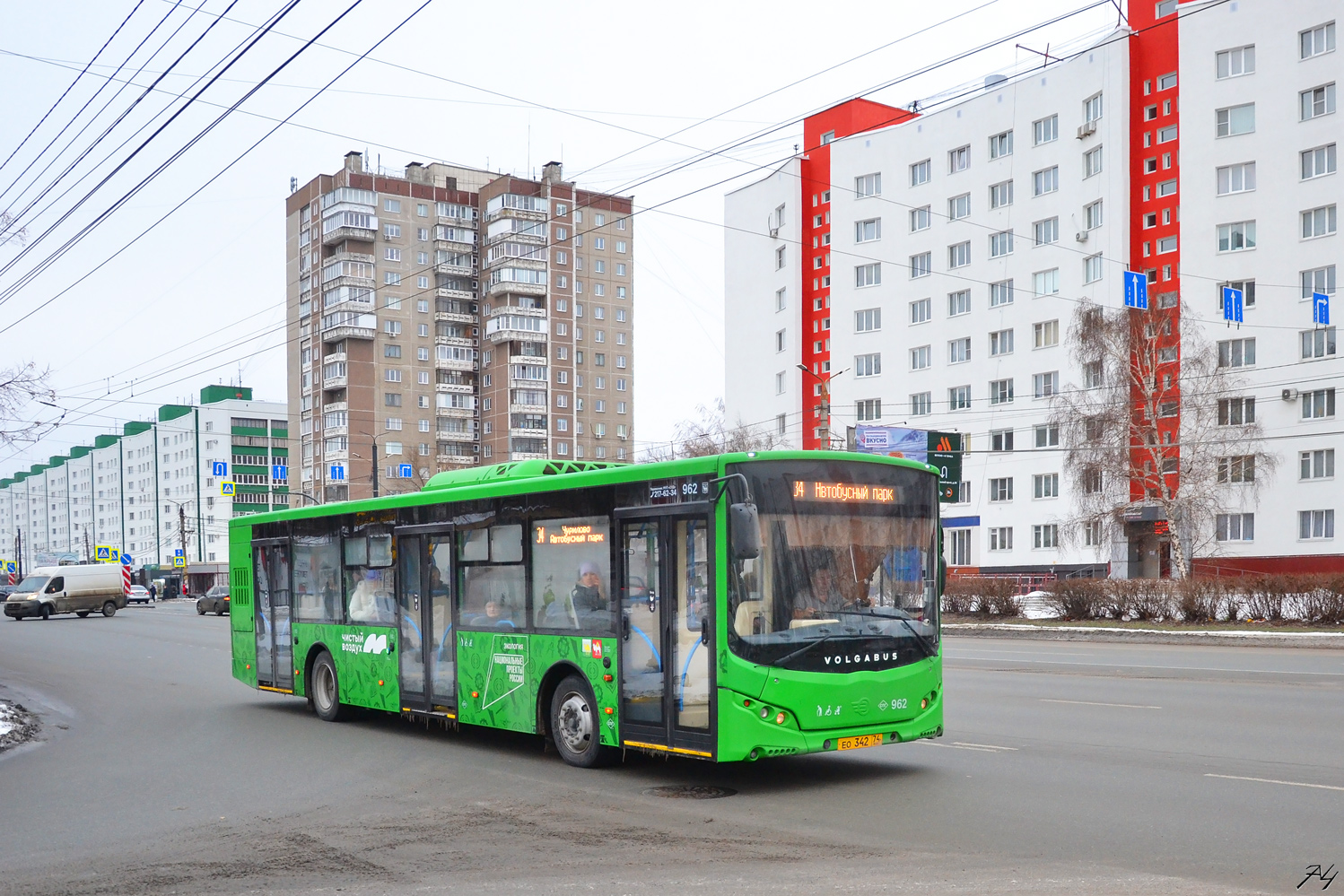 Челябинская область, Volgabus-5270.G2 (LNG) № 962