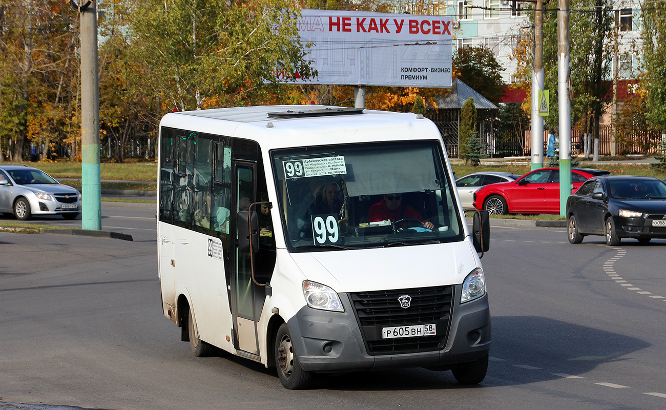 Пензенская область, ГАЗ-A64R42 Next № Р 605 ВН 58