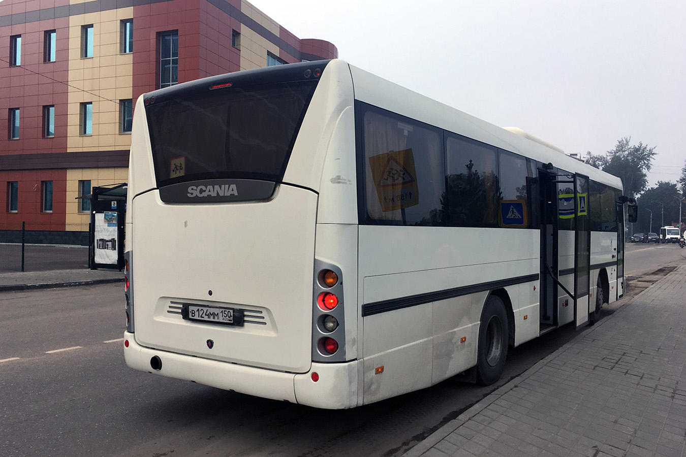 Московская область, Scania OmniLine II (Скания-Питер) № В 124 ММ 150