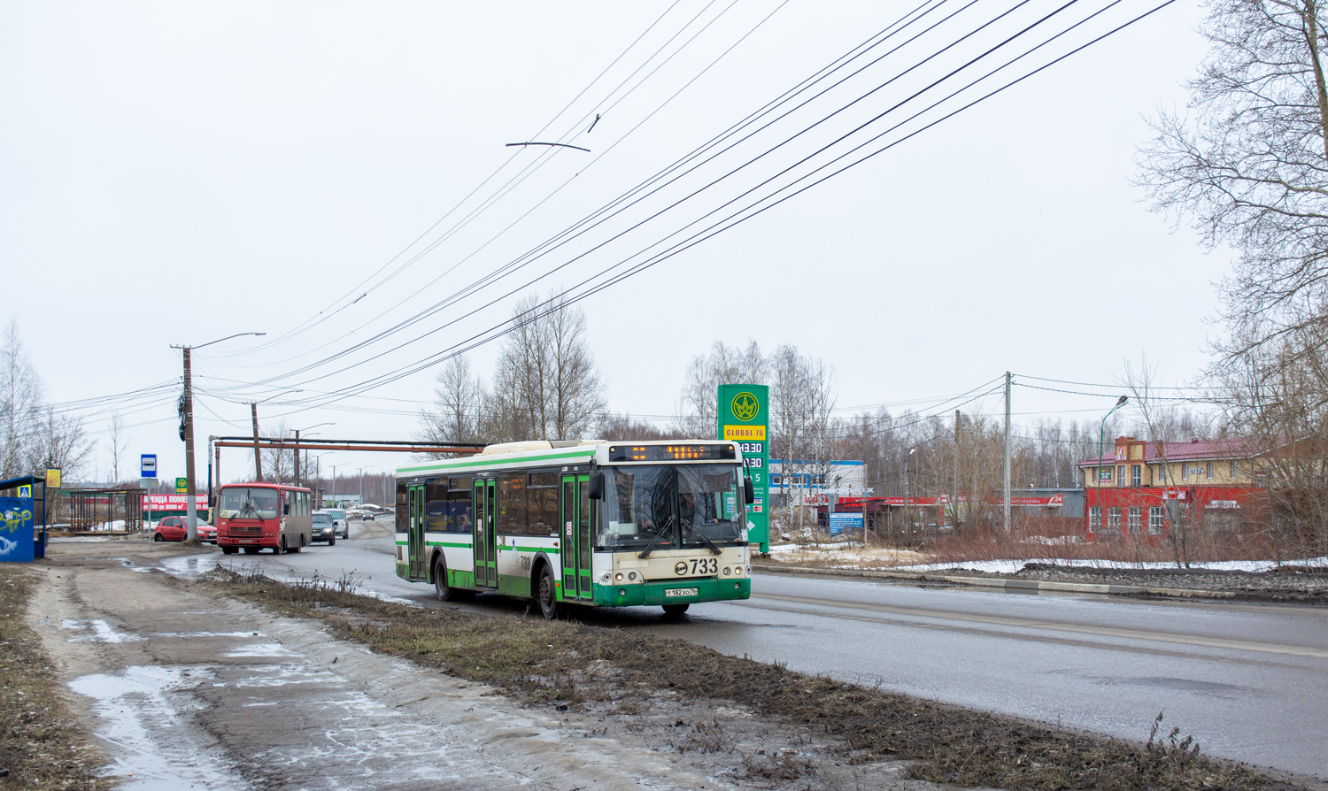 Ярославская область, ЛиАЗ-5292.21 № 733