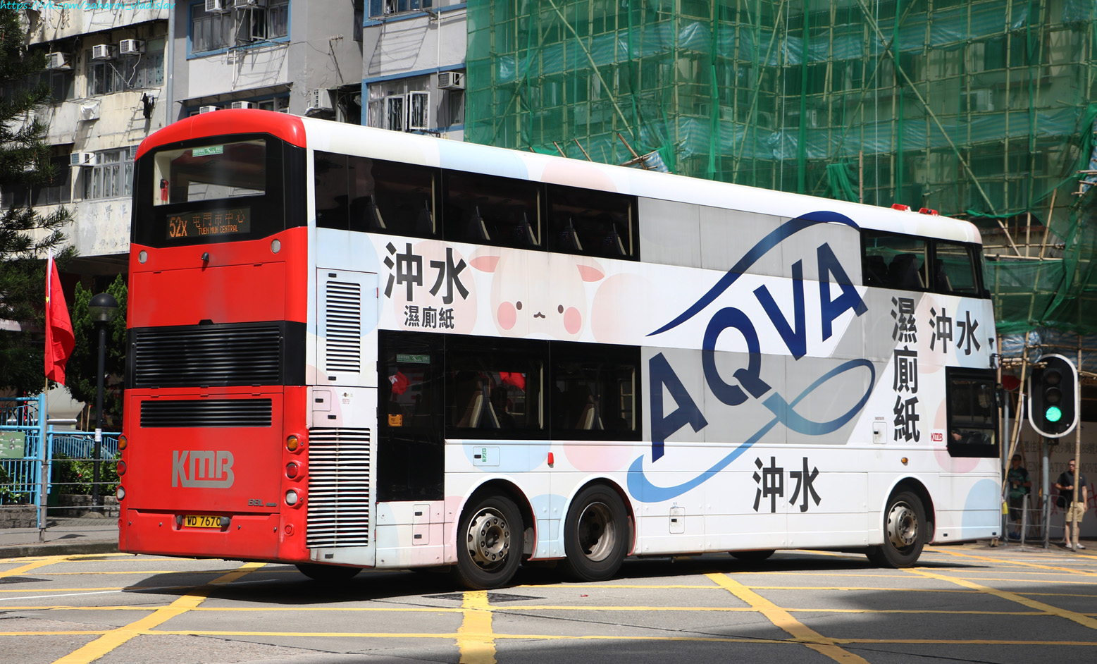 Hong Kong, Wright Eclipse Gemini 3 sz.: V6B49