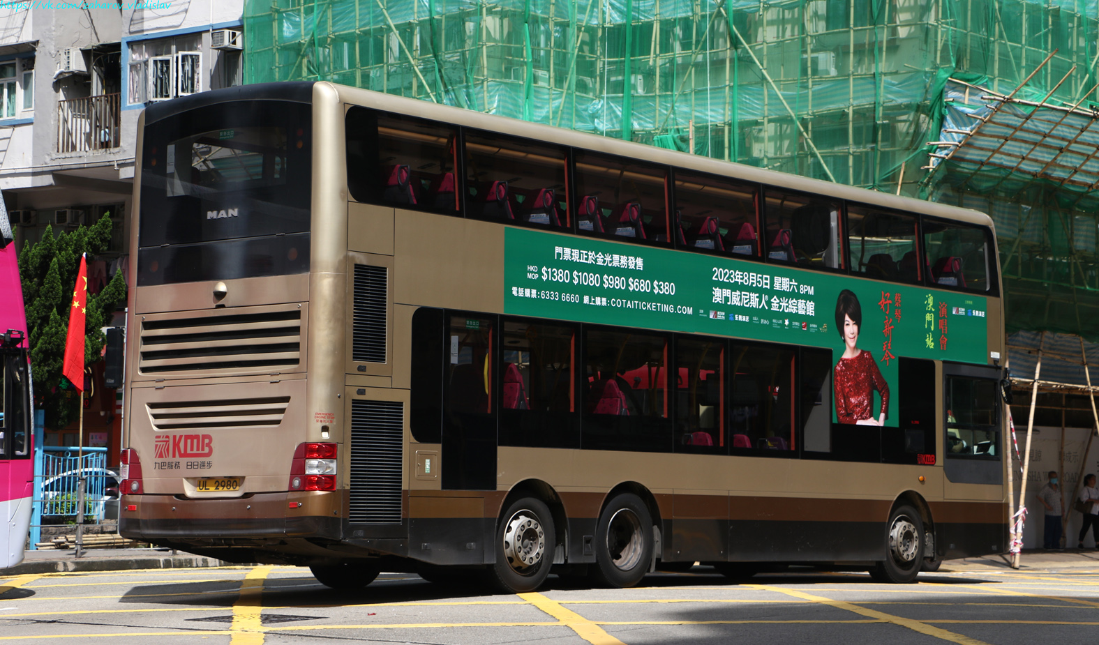 Гонконг, Gemilang DD12A95 № AMNF11