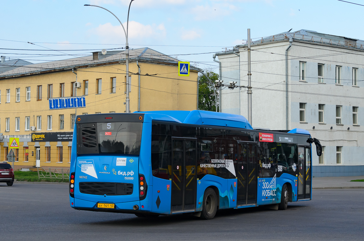 Кемеровская область - Кузбасс, НефАЗ-5299-40-57 (CNG) № 608