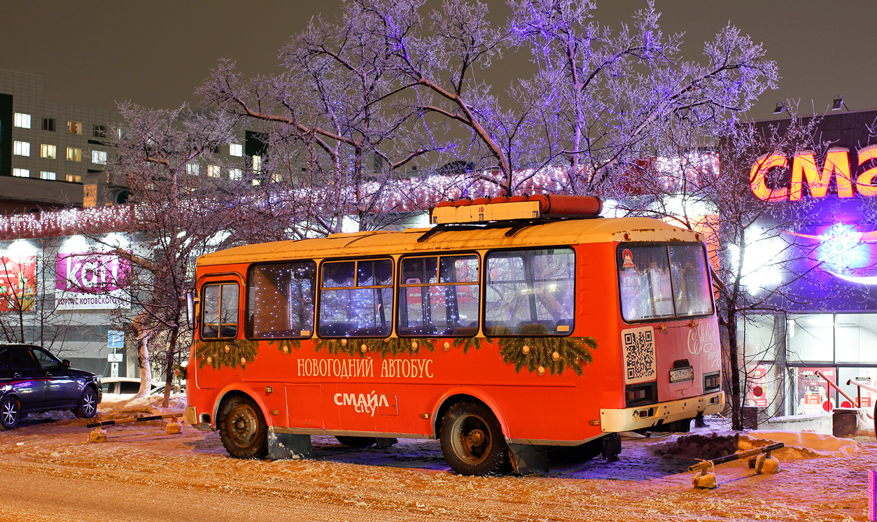 Томская область, ПАЗ-32054 № С 963 ОН 70