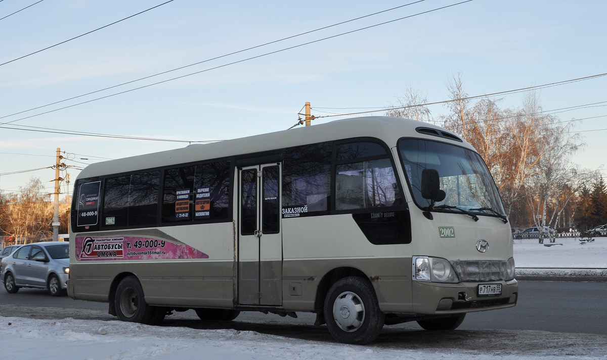 Омская область, Hyundai County Deluxe № 2002