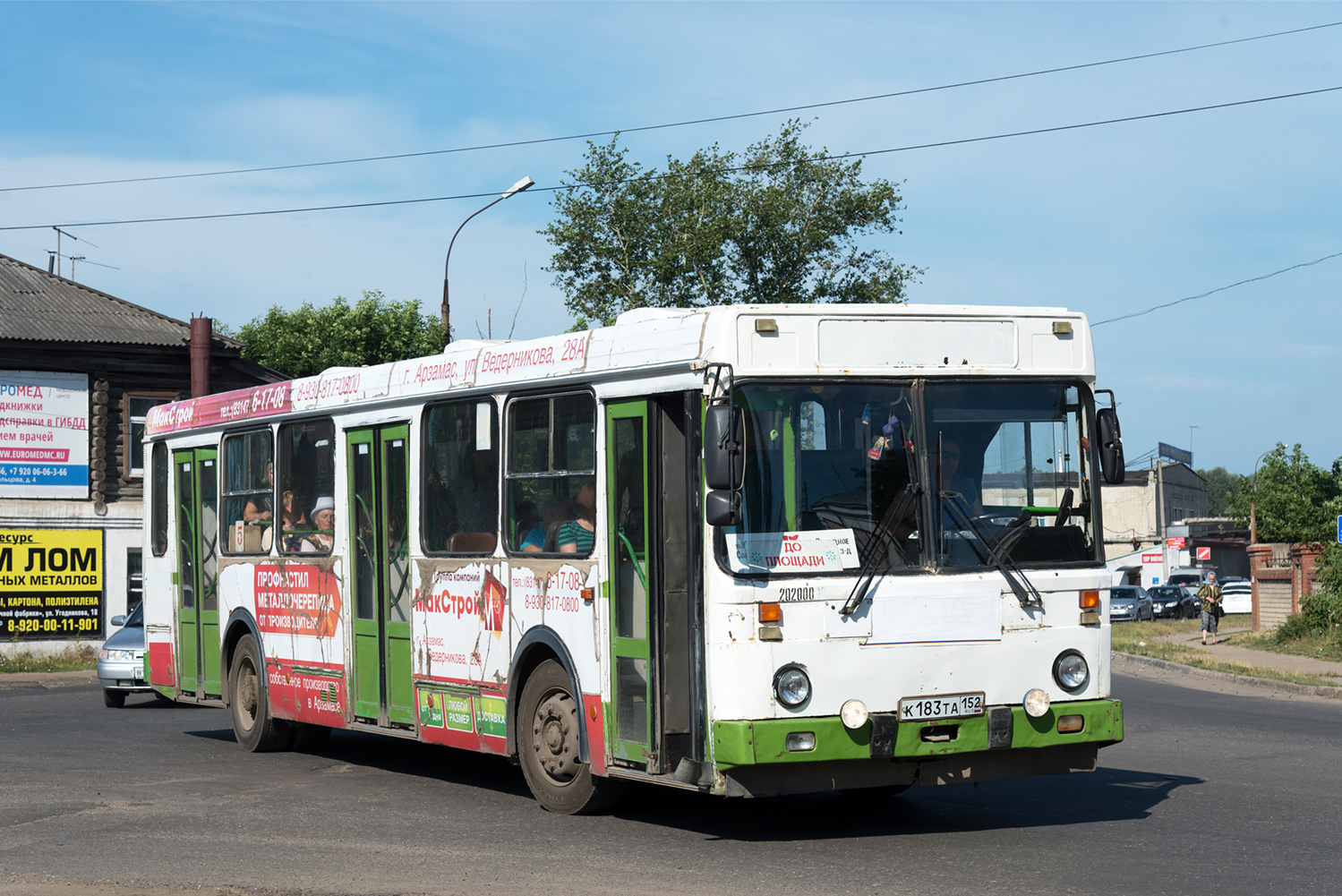 Ніжагародская вобласць, ЛиАЗ-5256.00 № К 183 ТА 152