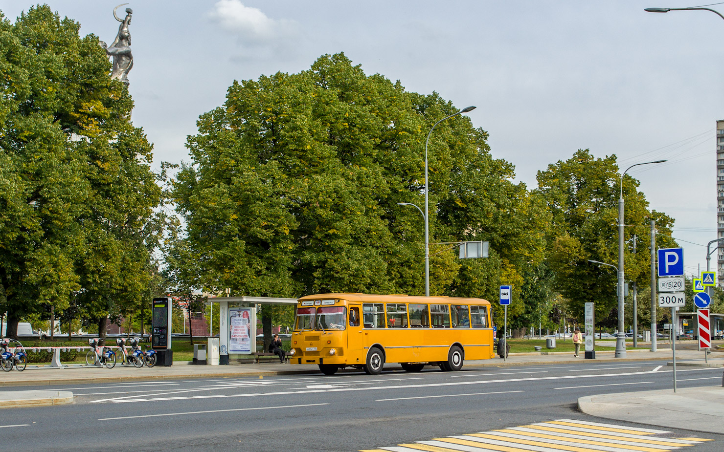 Московская область, ЛиАЗ-677М (ЯАЗ) № В 677 НТ 750