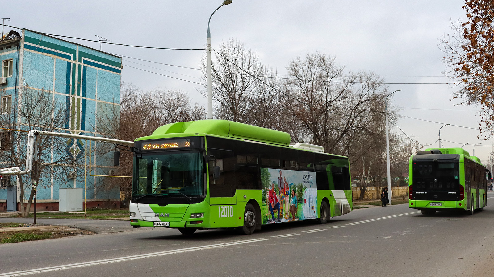Узбекистан, Gemilang (MAN Auto-Uzbekistan) № 12010
