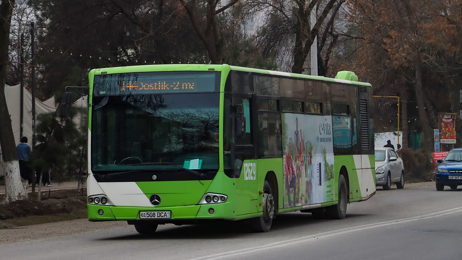 Узбекистан, Mercedes-Benz Conecto II № 12629