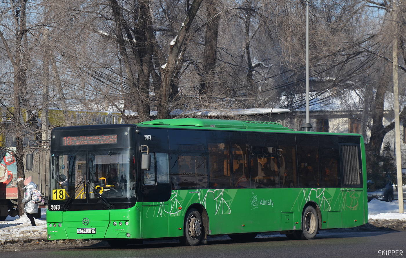 Алматы, Golden Dragon XML6125CR № 5073