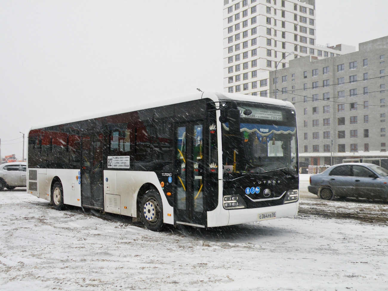 Пензенская область, Yutong ZK6116HG № С 364 РВ 58