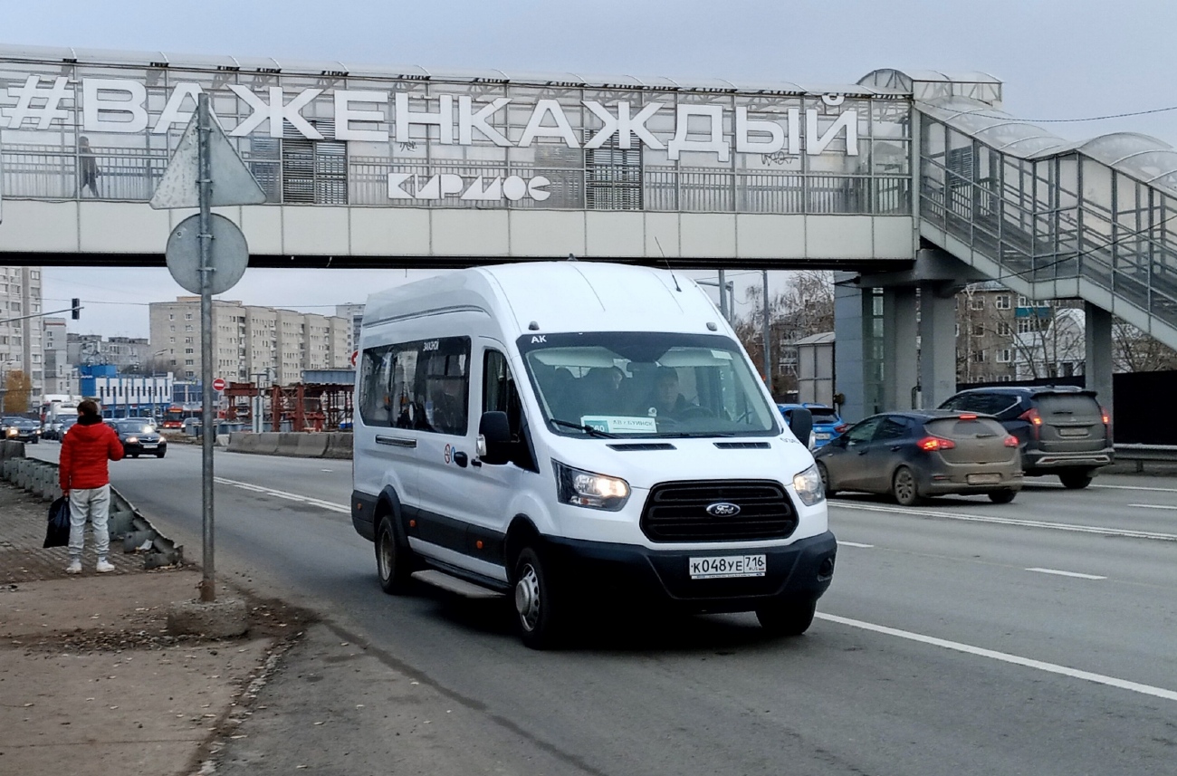 Татарстан, Ford Transit FBD [RUS] (X2F.ESG.) № 036