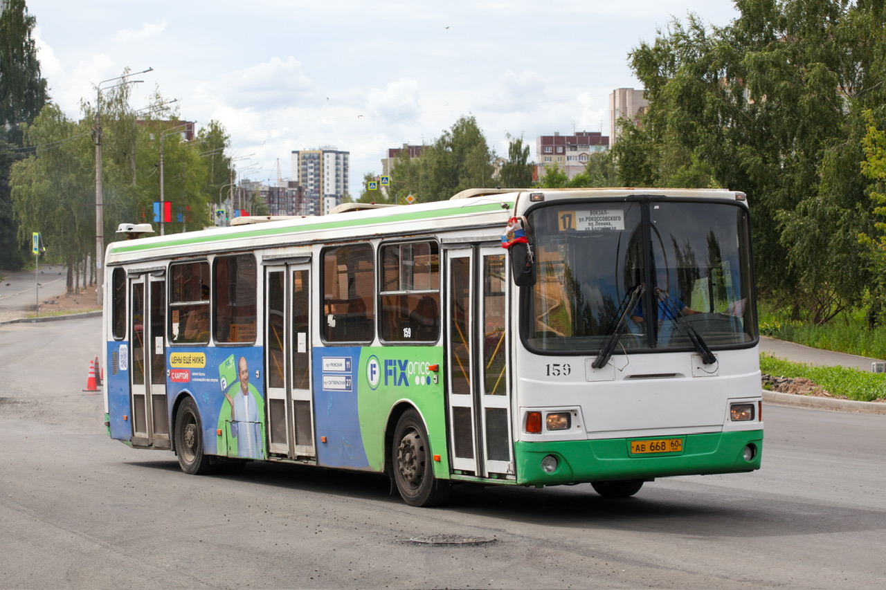 Псковская область, ЛиАЗ-5293.00 № 159