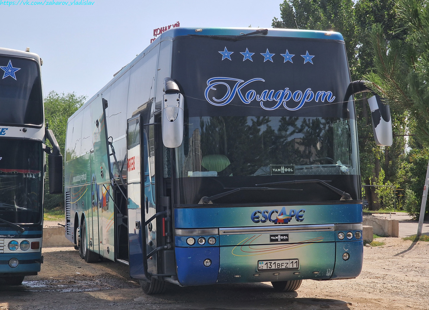 Кызылординская область, Van Hool T917 Astron № 131 BFZ 11