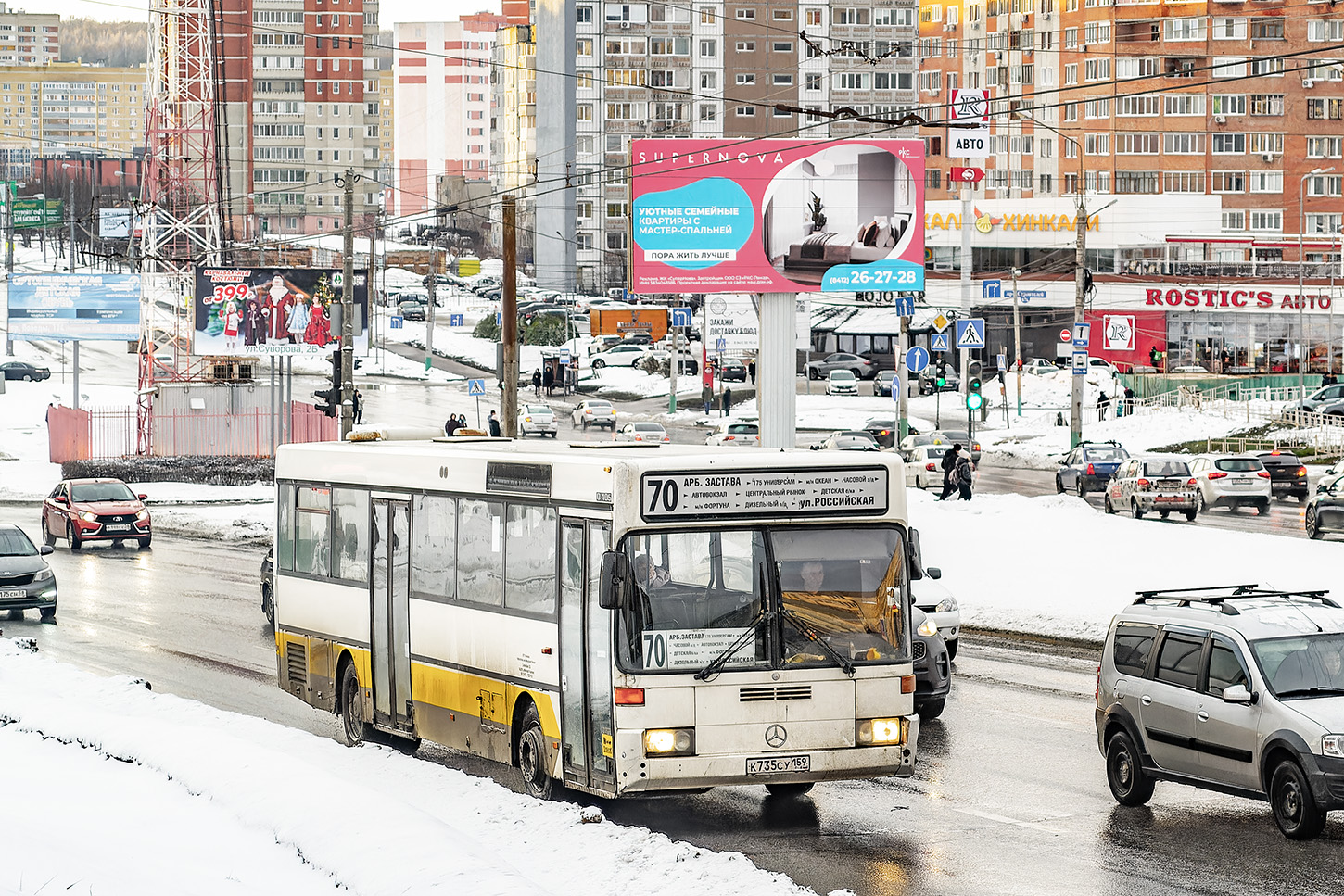 Пензенская область, Mercedes-Benz O405 № К 735 СУ 159