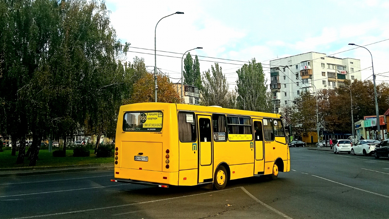 Одесская область, Богдан А09202 № BH 9821 TB