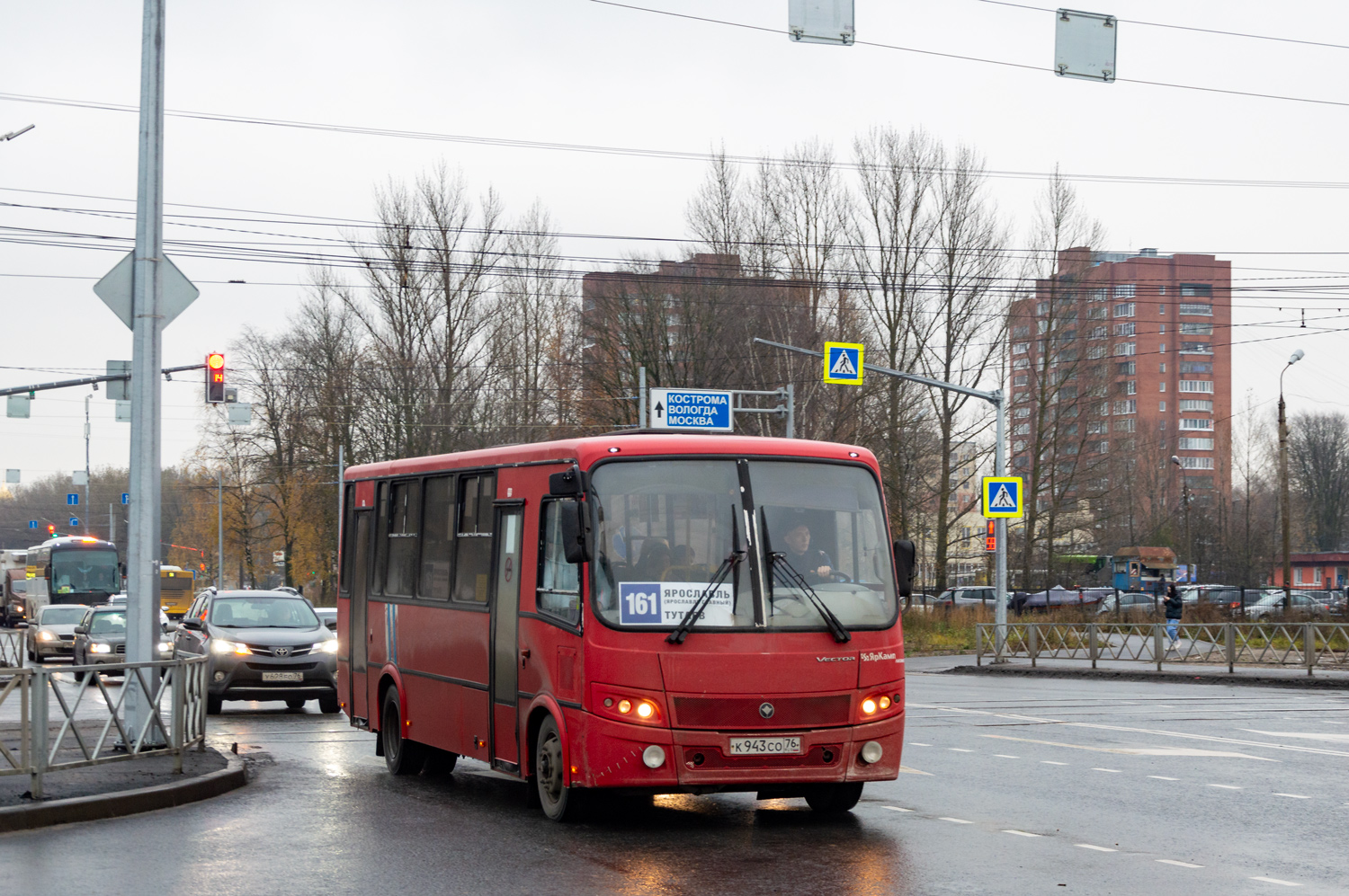 Ярославская область, ПАЗ-320412-05 "Вектор" № К 943 СО 76