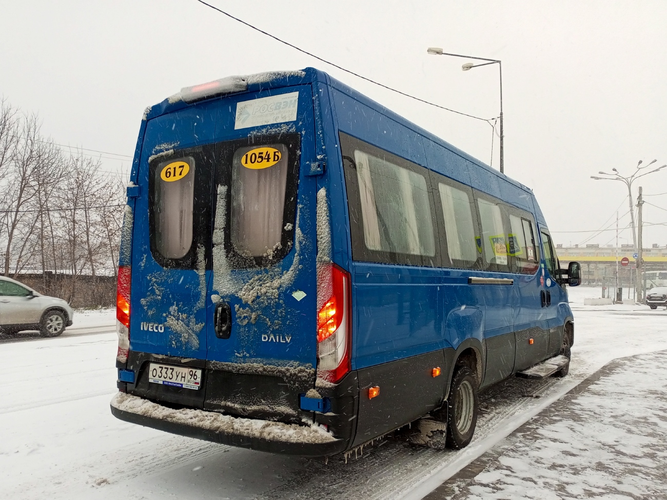 Sverdlovsk region, Rosvan-3284 (IVECO Daily) č. О 333 УН 96
