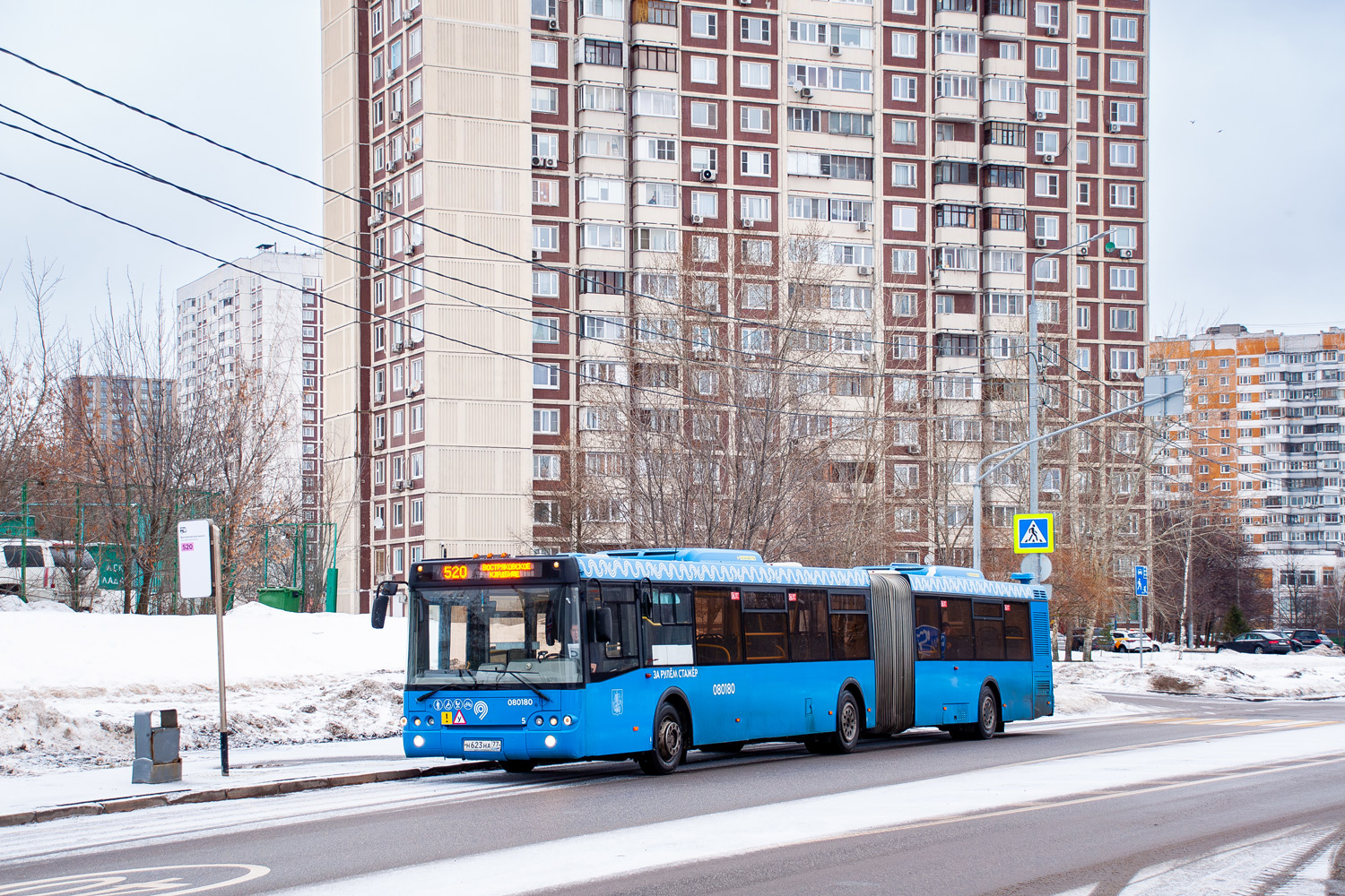 Москва, ЛиАЗ-6213.22-01 № 080180