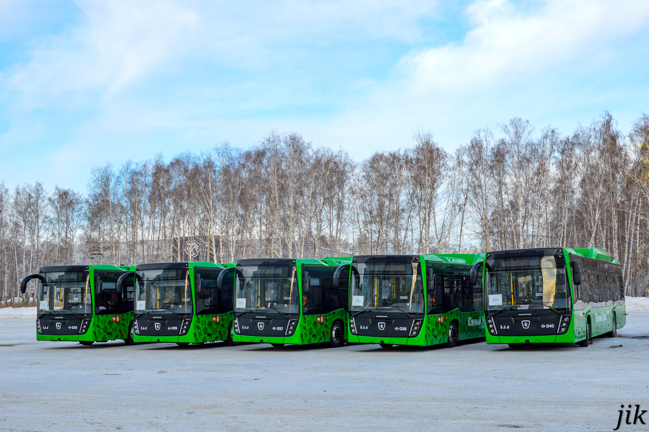 Chelyabinsk region, NefAZ-5299-40-57 (CNG) č. 040; Chelyabinsk region — New bus