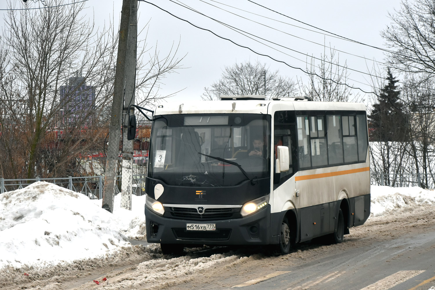 Московская область, ПАЗ-320405-04 "Vector Next" № М 516 УВ 777