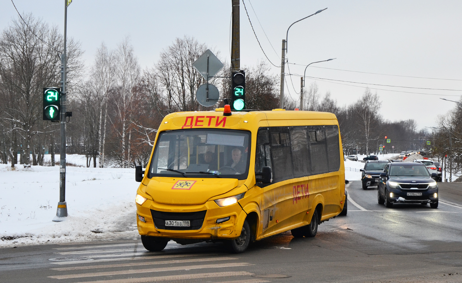 Санкт-Петербург, Нижегородец-VSN410 (IVECO Daily 70С18) № А 301 ВВ 198