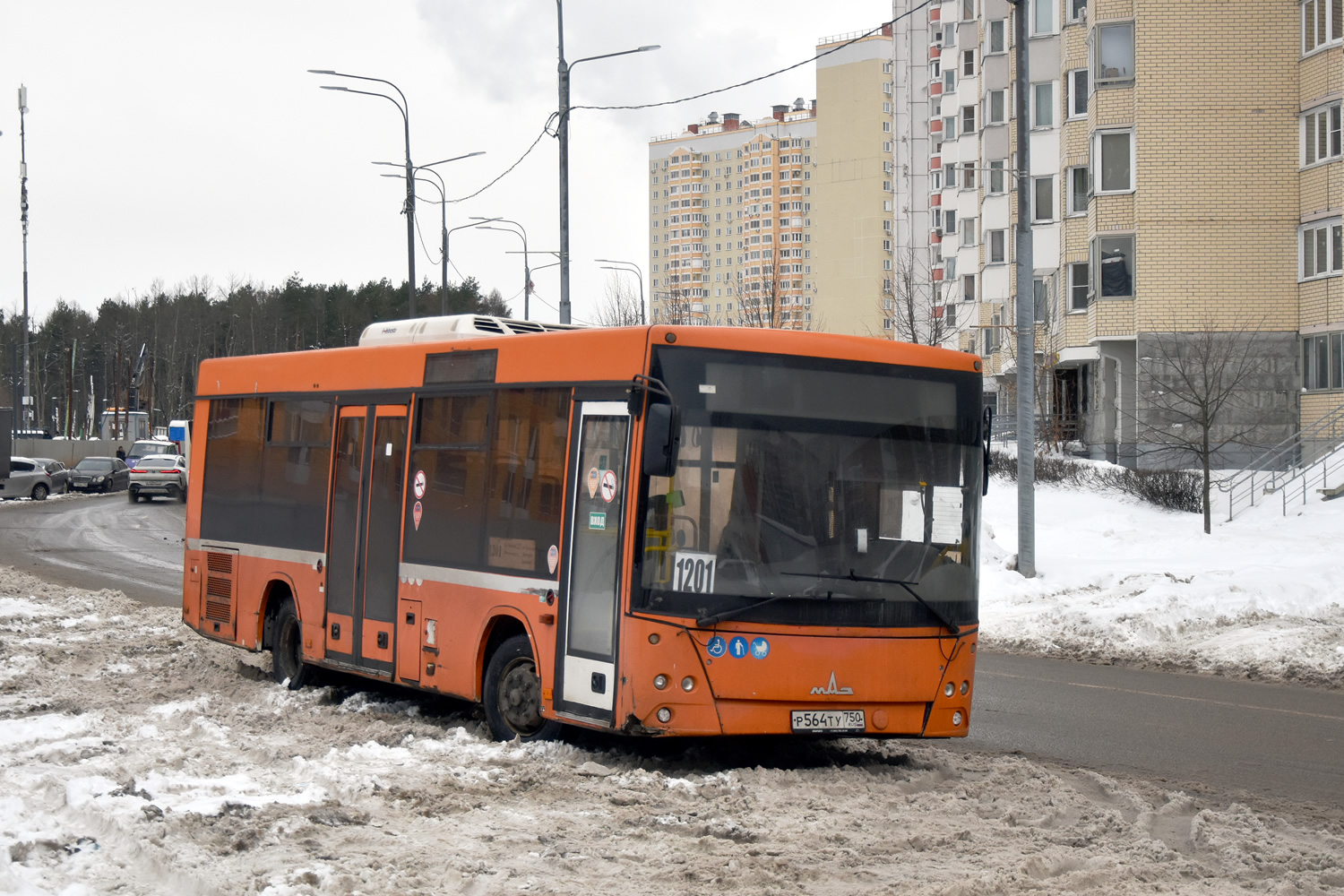 Московская область, МАЗ-206.086 № 051179