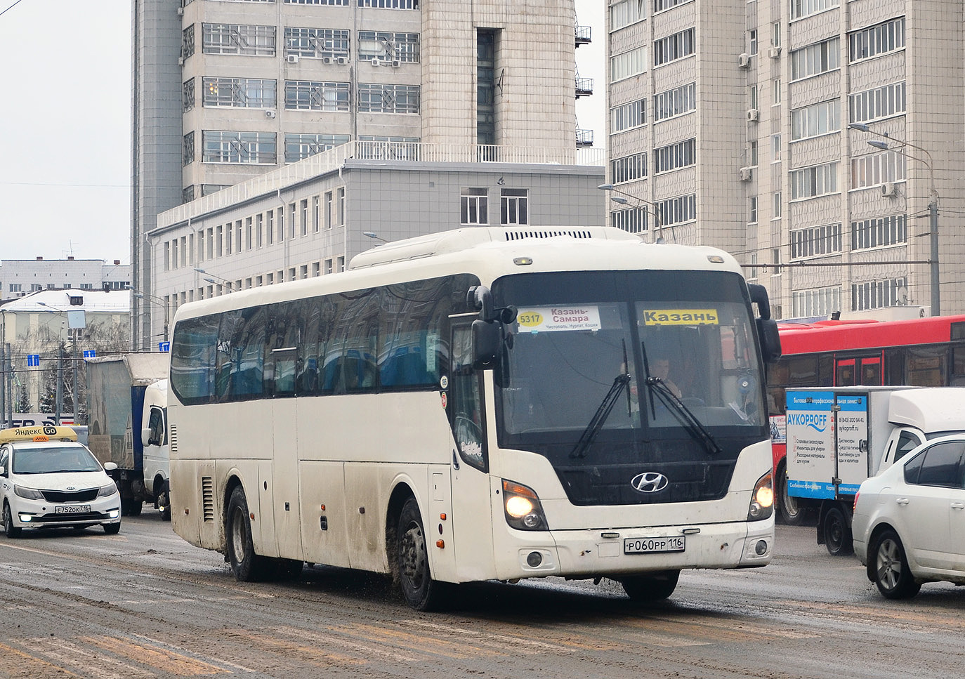 Татарстан, Hyundai Universe Space Luxury № 01186