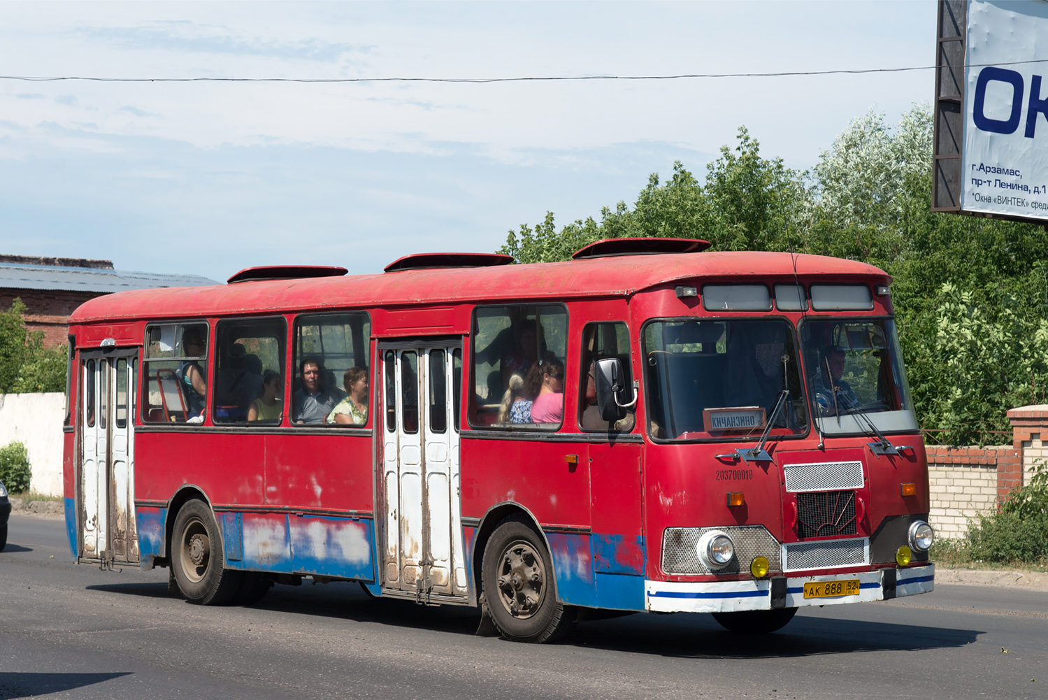 Нижегородская область, ЛиАЗ-677М (БАРЗ) № АК 888 52