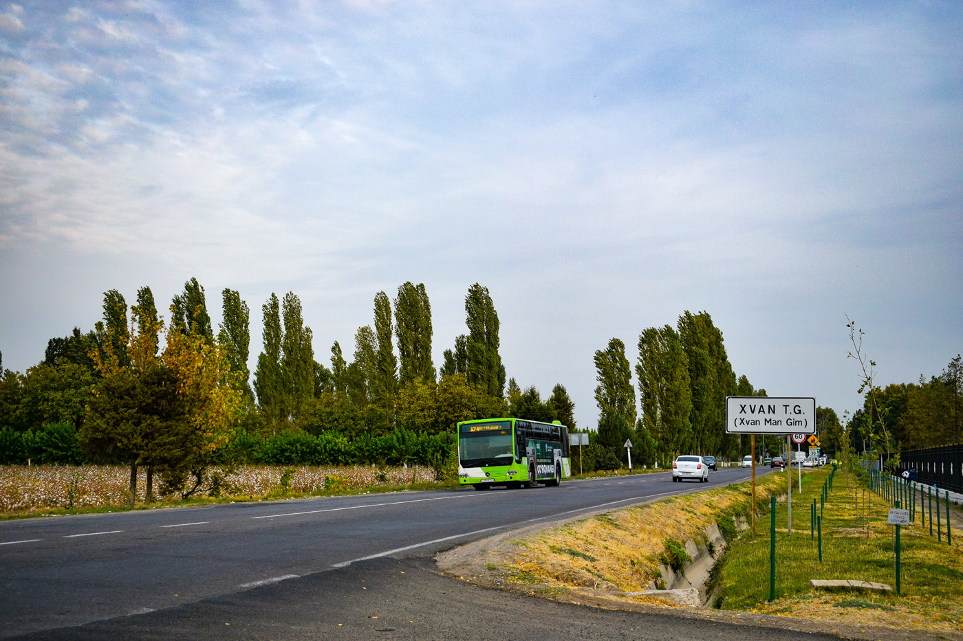 Узбекистан &mdash; Разные фотографии