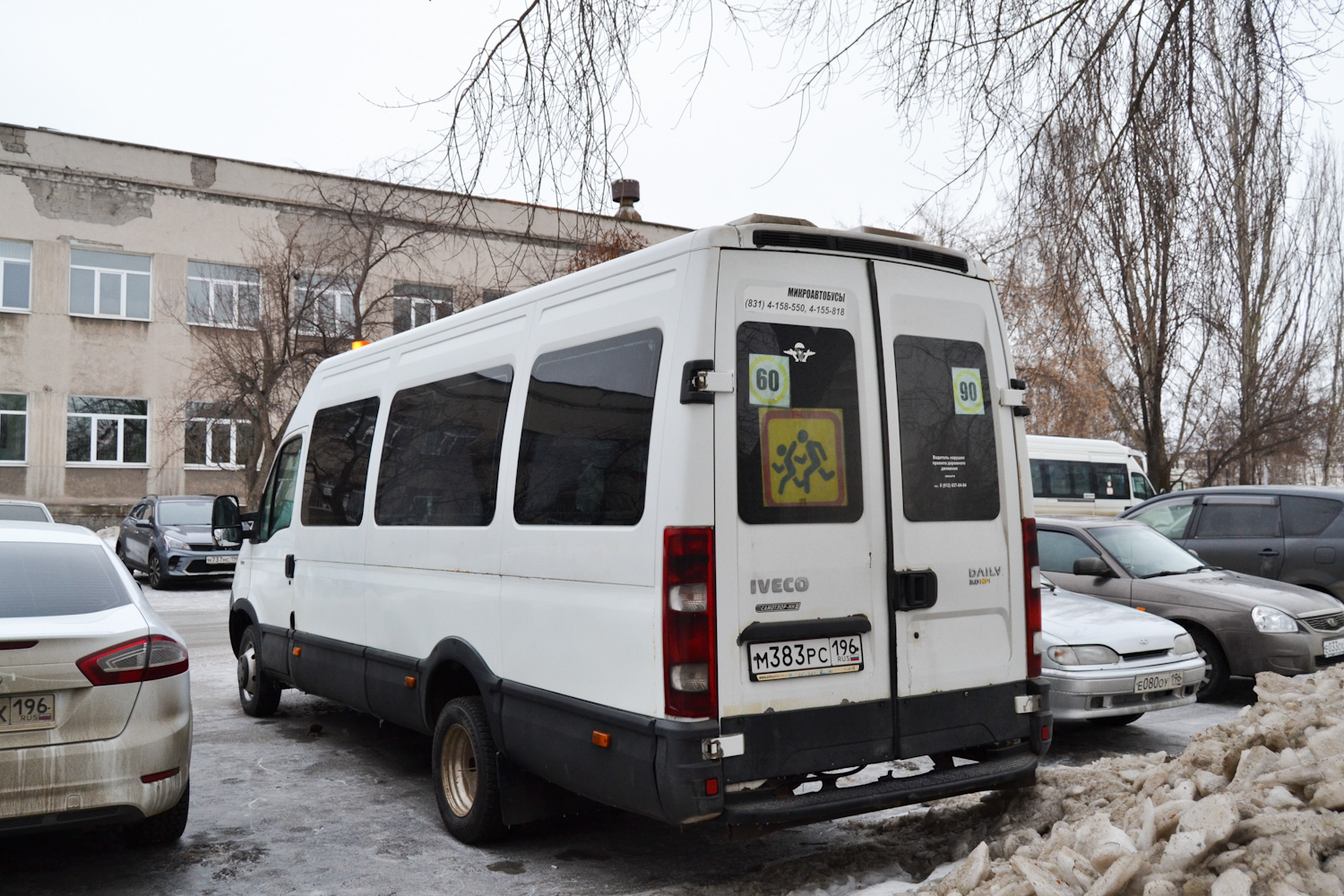 Sverdlovsk region, Samotlor-NN-32404 (IVECO Daily 50C15VH) # М 383 РС 196