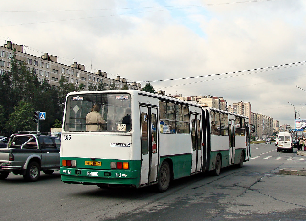 Санкт-Петербург, Ikarus 280.33O № 1315