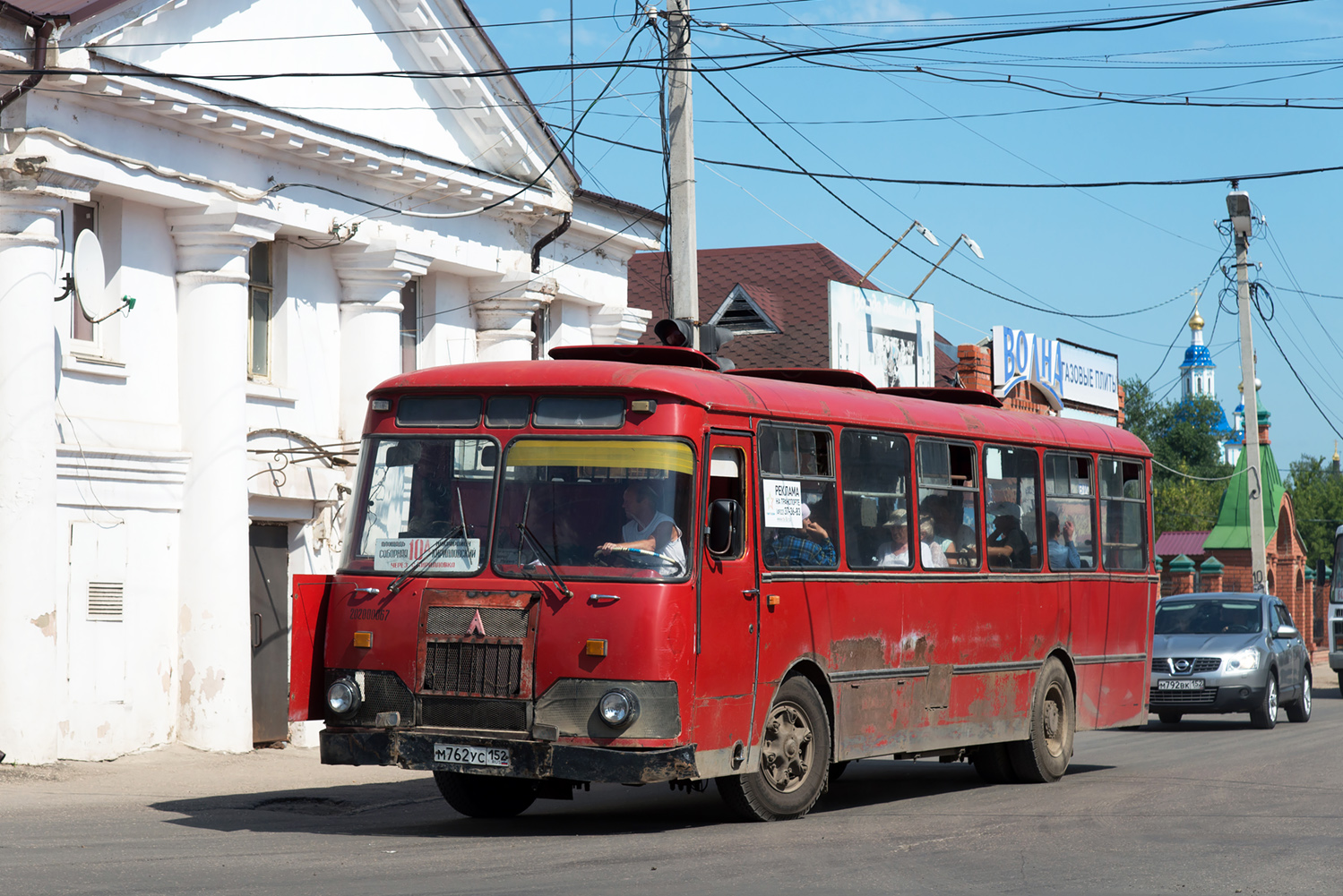 Нижегородская область, ЛиАЗ-677М № М 762 УС 152