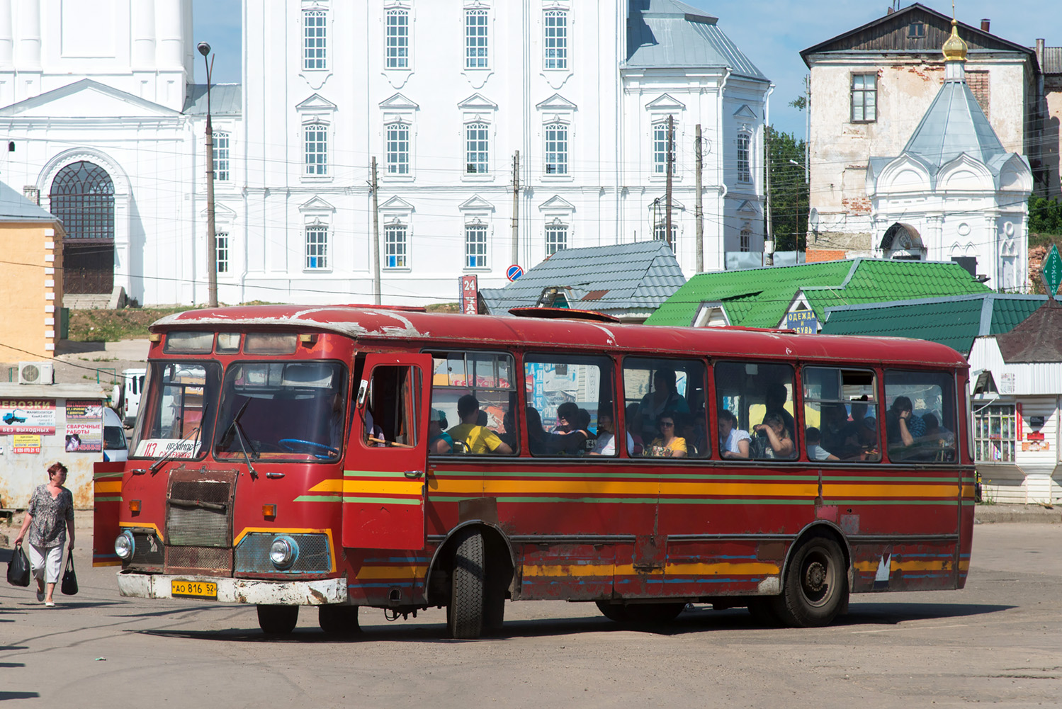 Нижегородская область, ЛиАЗ-677М (БАРЗ) № АО 816 52