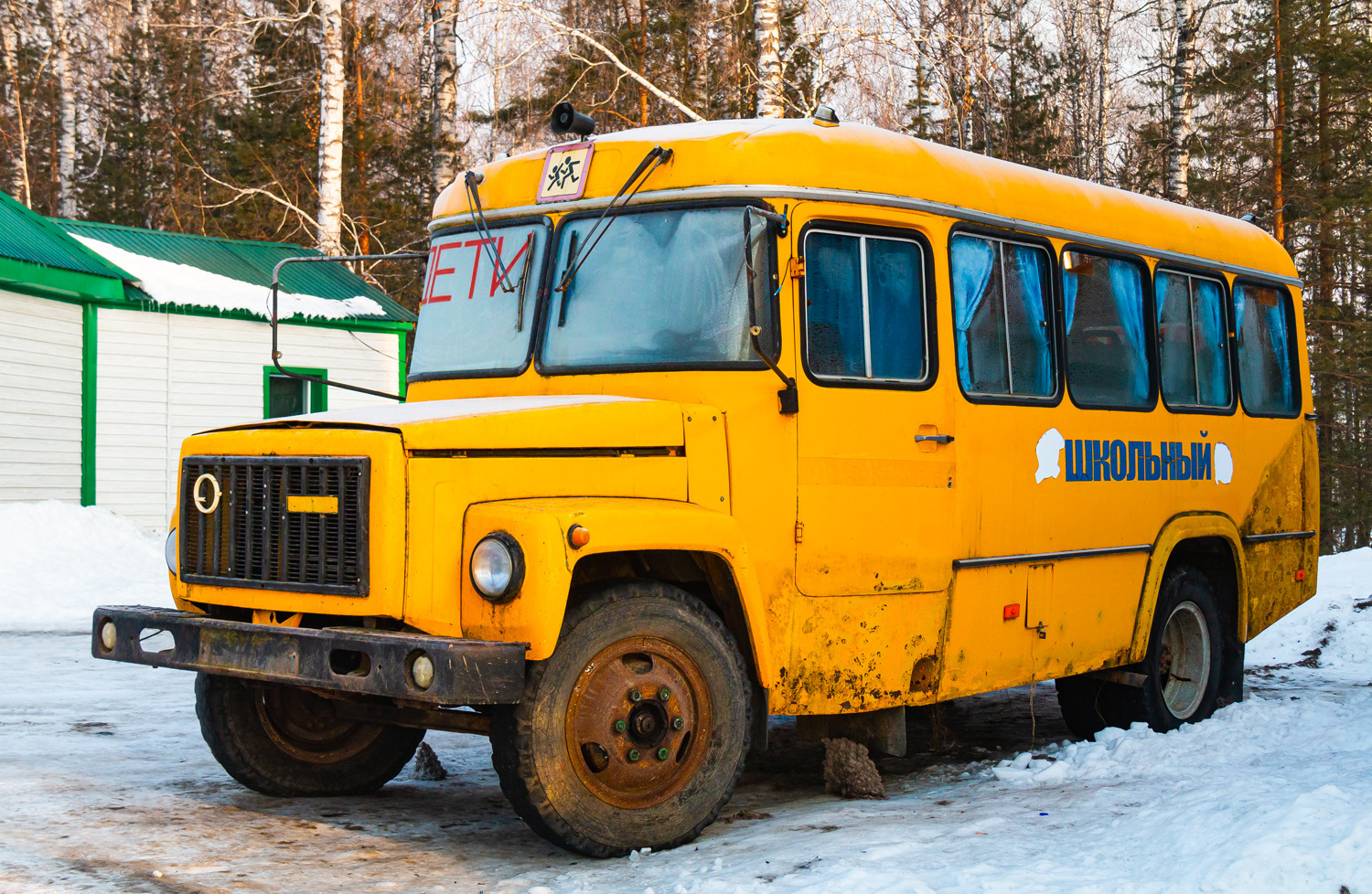 Bashkortostan — New bus