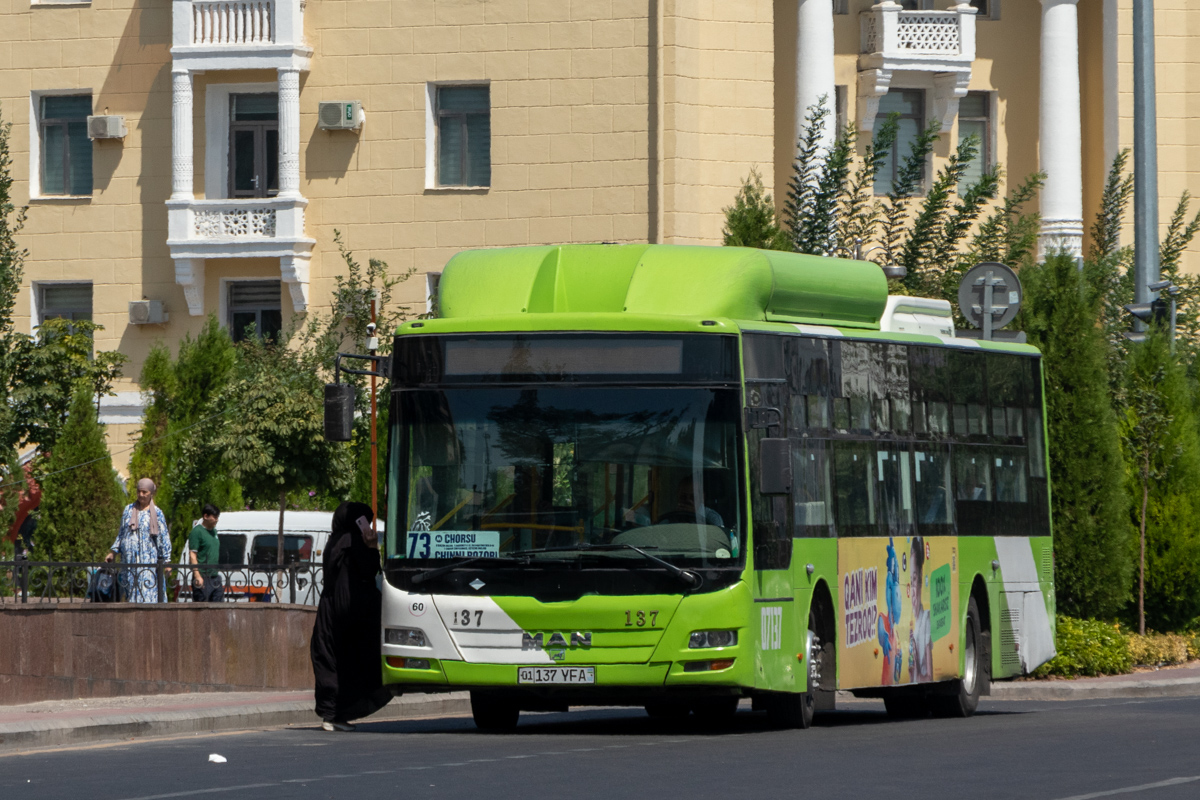 Узбекистан, Gemilang (MAN Auto-Uzbekistan) № 07137