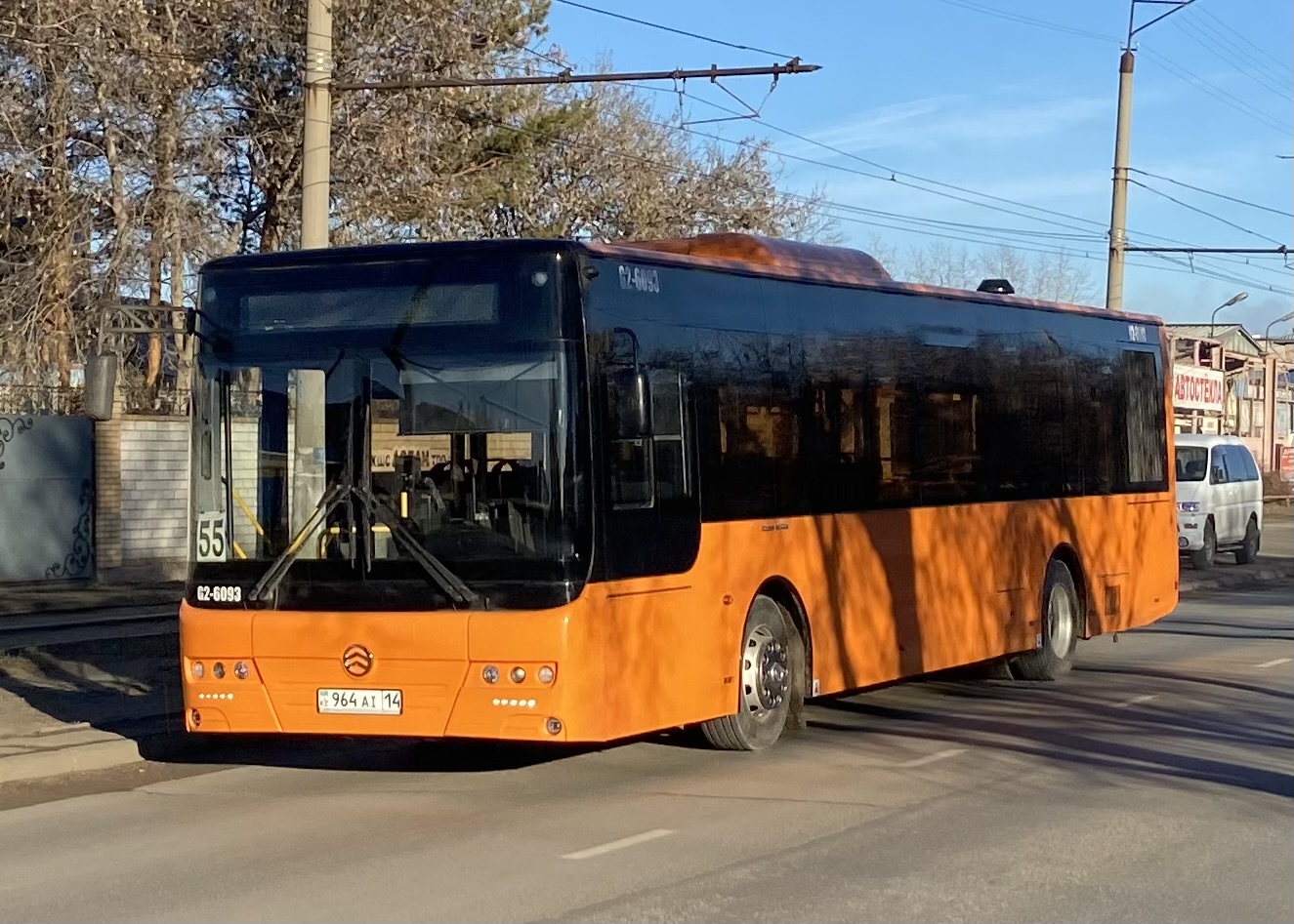 Павлодарская область, Golden Dragon XML6125CR (Hyundai Trans Auto) № G2-6093