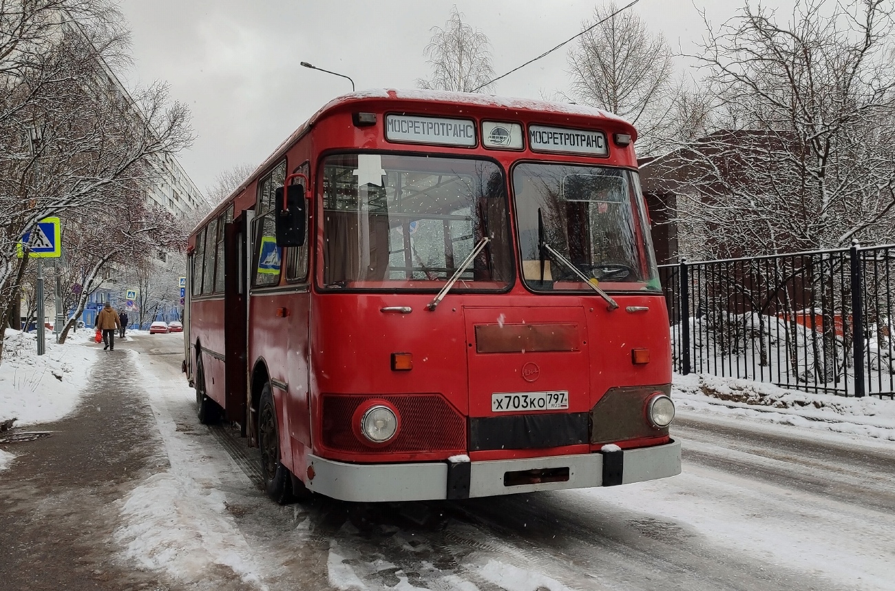 Москва, ЛиАЗ-677МБ № Х 703 КО 797