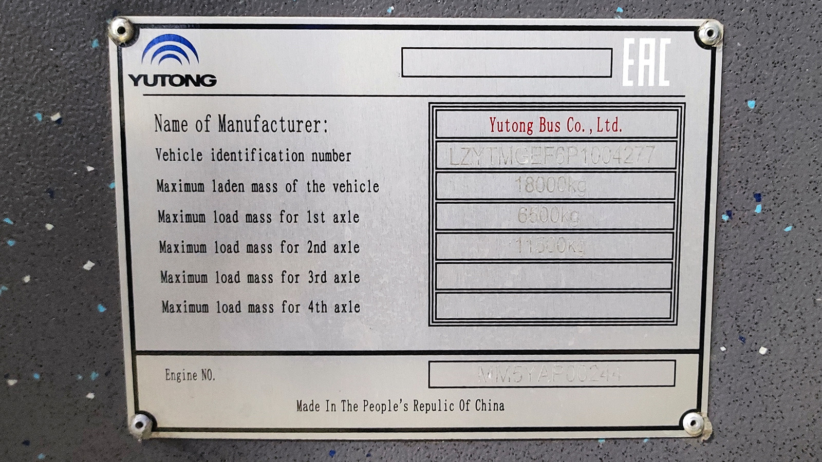 Узбекистан, Yutong ZK6126HG № 08566