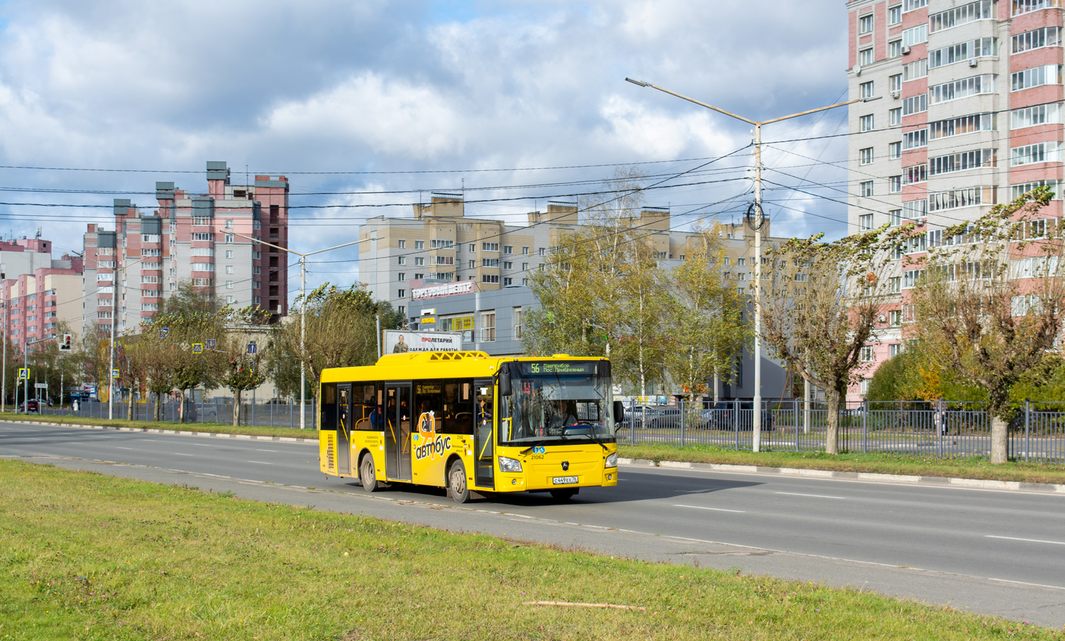 Ярославская область, ЛиАЗ-4292.60 (1-2-1) № 21062