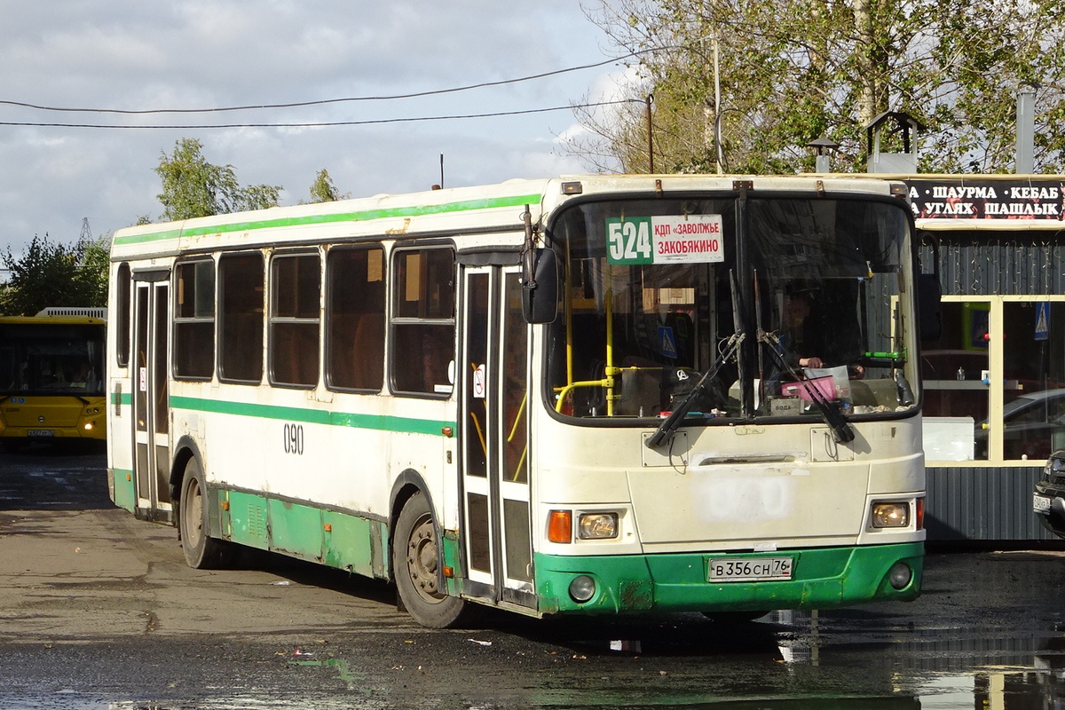 Ярославская область, ЛиАЗ-5256.36-01 № 090