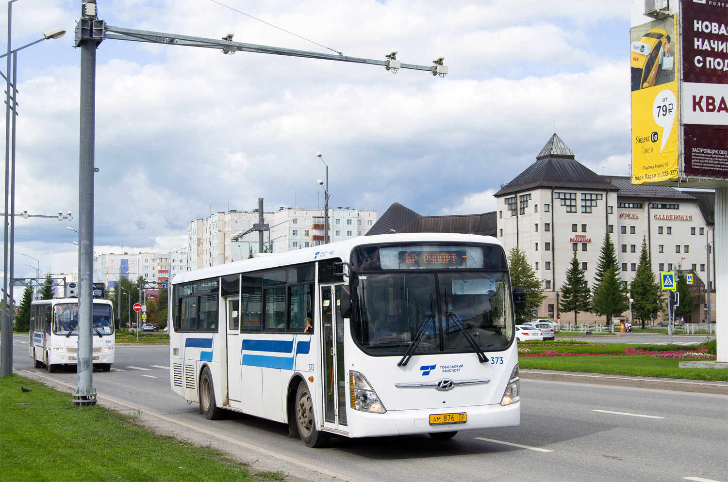 Tumen region, Hyundai New Super AeroCity 1F/L Nr. 373