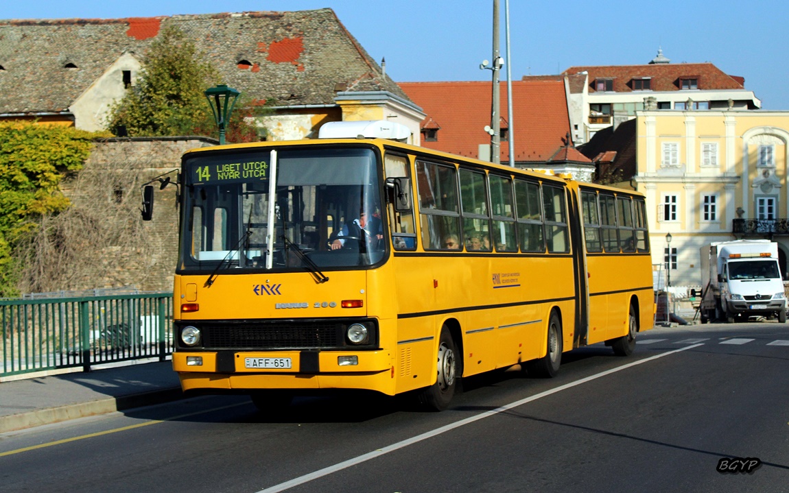 Венгрия, Ikarus 280 (Vasi Volán) № AFF-651