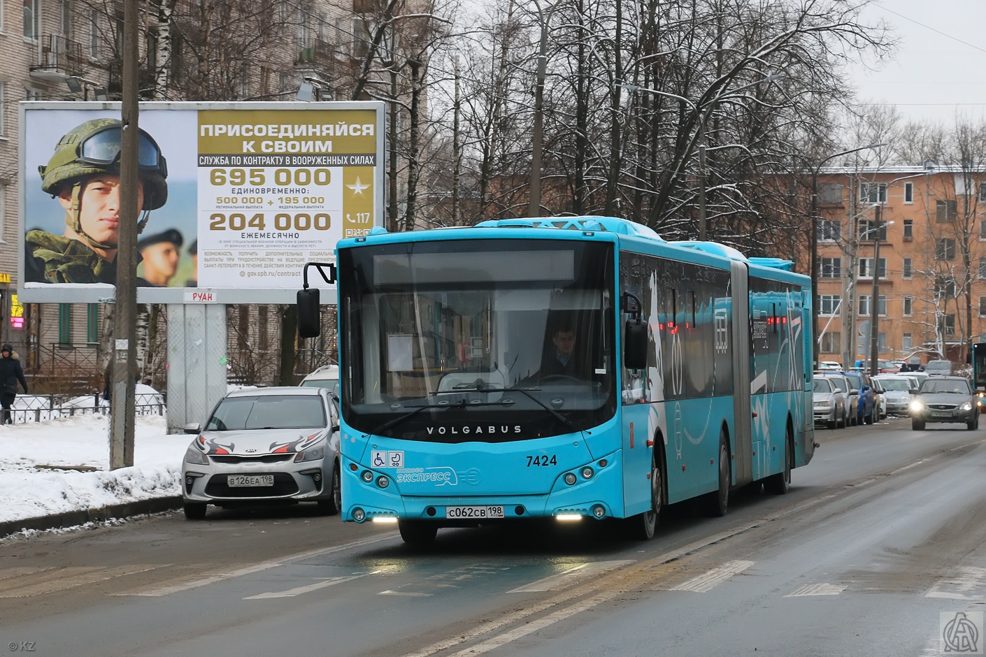 Санкт-Петербург, Volgabus-6271.02 № 7424