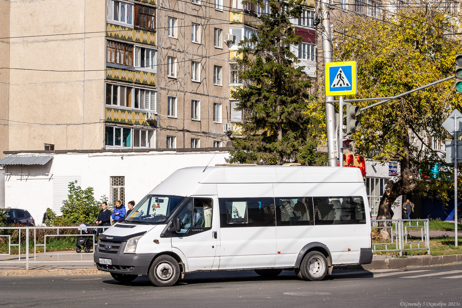 Башкортостан, Имя-М-3006 (X89) (Ford Transit) № У 475 СЕ 102