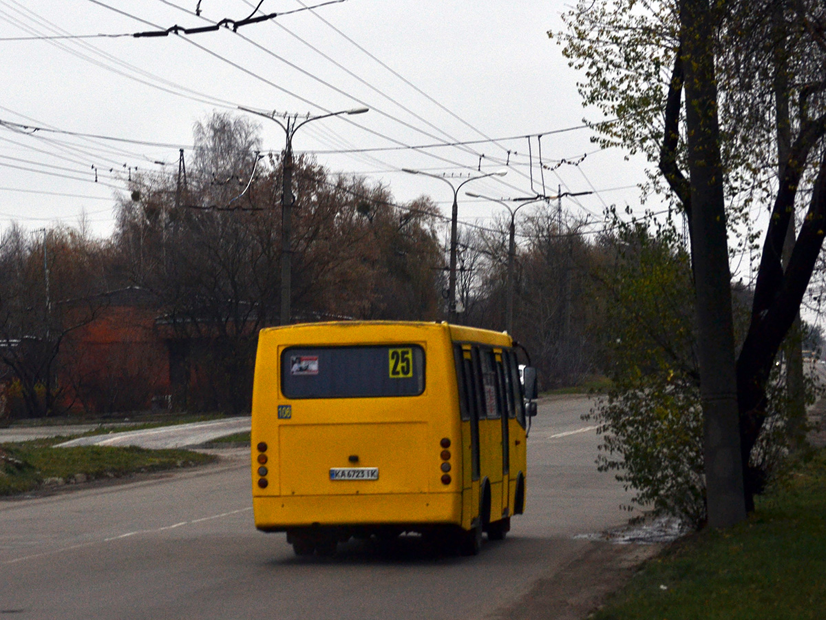 Волынская область, Богдан А09201 № KA 6723 IK