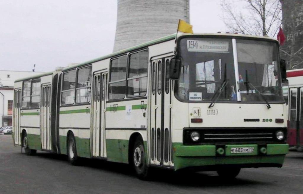 Москва, Ikarus 280.33M № 11187