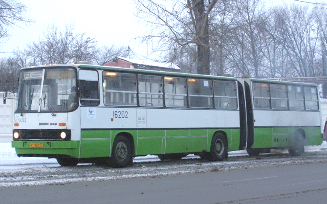 Москва, Ikarus 280.33M № 16202