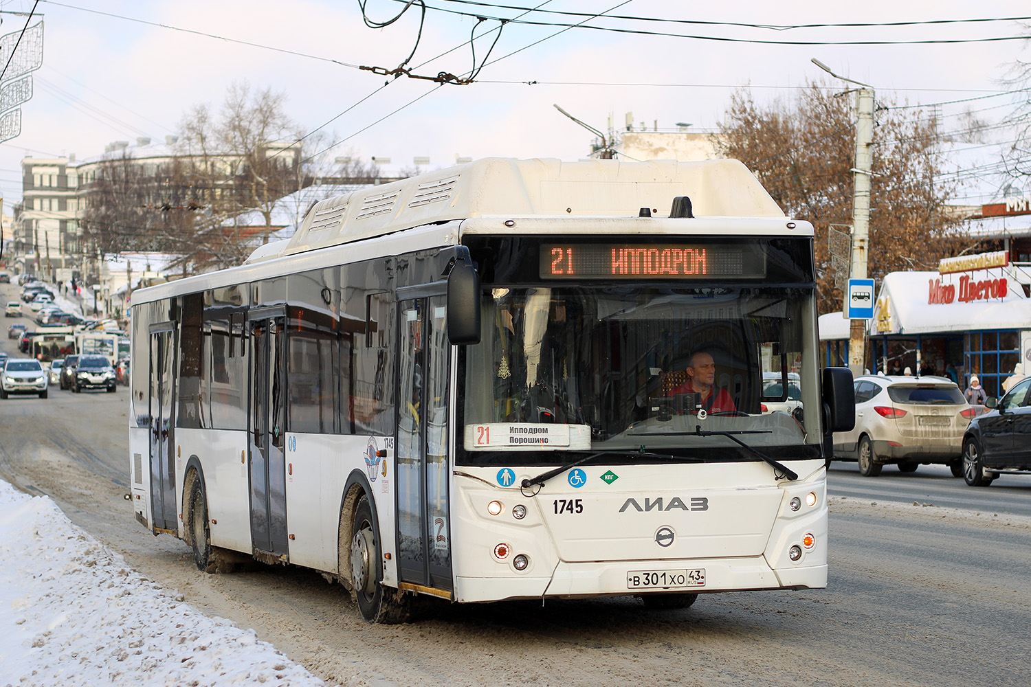 Кировская область, ЛиАЗ-5292.67 (CNG) № В 301 ХО 43